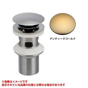 &nbsp;メーカー&nbsp;KAKUDAI カクダイ&nbsp;商品カテゴリ&nbsp;排水用備品＞洗面用排水備品&nbsp;発送目安&nbsp;1週間以内に発送予定&nbsp;お支払方法&nbsp;銀行振込・クレジットカード&nbsp;送料&nbsp;送料無料&nbsp;特記事項&nbsp;&nbsp;その他&nbsp;[カクダイ]