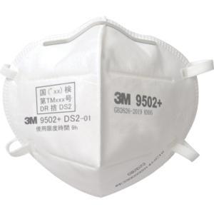 &nbsp;メーカー&nbsp;3M スリーエム&nbsp;商品カテゴリ&nbsp;産業用マスク＞使い捨て折りたたみ式防塵マスク&nbsp;発送目安&nbsp;1日〜2日以内に発送予定（土日祝除）&nbsp;お支払方法&nbsp;銀行振込・クレジットカード&nbsp;送料&nbsp;送料無料&nbsp;特記事項&nbsp;&nbsp;その他&nbsp;[スリーエム ジャパン(株)安全衛生製品事業部][新着]