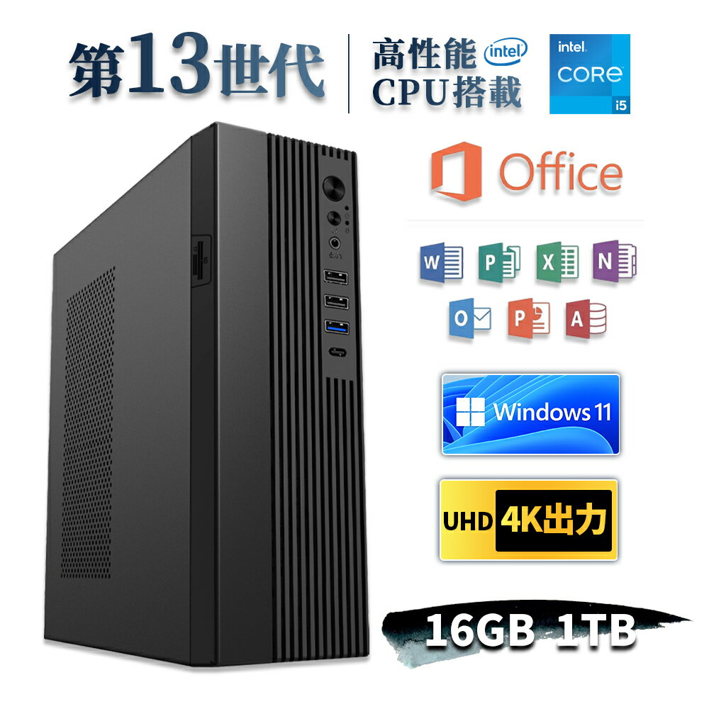 楽天市場】マザーボード cpu メモリ 3 点 セット(デスクトップ 楽天市場】マザーボード cpu メモリ 3 点 セット(デスクトップ
