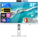 デスクトップパソコン 一体型PC office付き デスクトップPC Windows 11 24/27インチ IPS フルHD液晶一体型 初期設定済み デスクトップパソコン インテル Intel Core i5/ i7 Bluetooth USB3.0 WIFI搭載 一体型パソコン メモリ 16GB 1TBSSD(2)