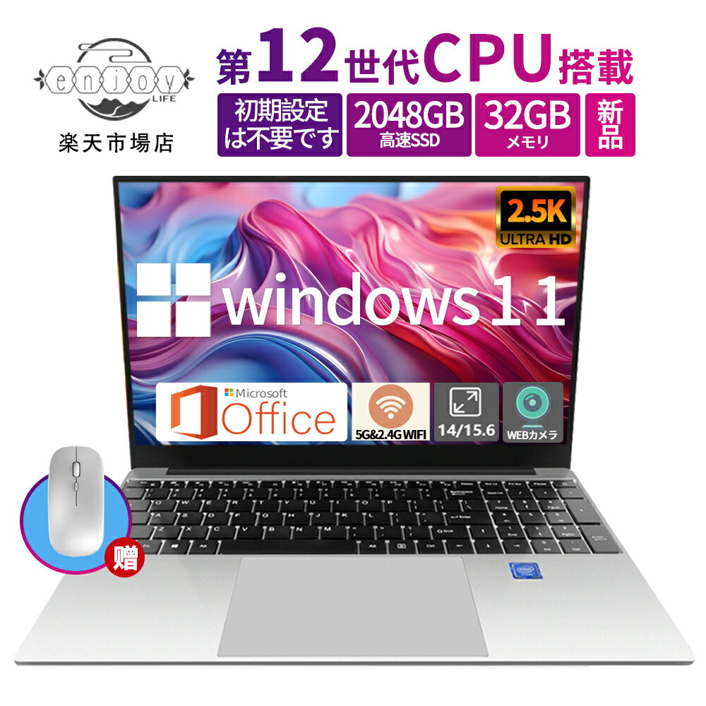 ڥޥ饽P10ܡۡ3ǯݾڡۥΡȥѥ officeդ  ֥åPC ¤ 15.6 ΡPC windows11 Microsoftoffice Ѥ 11CPU եHDվ 12/16GB SSD256GB WEB ̵ Bluetooth  ĹϢ³ PSEǧ