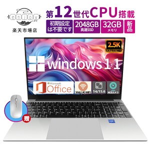 3ǯݾڡۥΡȥѥ officeդ  ֥åPC ¤ 15.6 ΡPC windows11 Microsoftoffice Ѥ 11CPU եHDվ 12/16GB SSD256GB WEB ̵ Bluetooth  ĹϢ³ PSEǧ