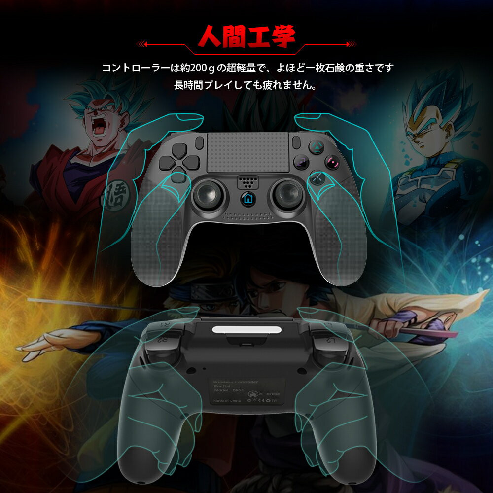 楽天市場 Ps4 コントローラー Ps4 Ps4 Pro Slimに適用 振動 重力感応 タッチパッド機能搭載 Joysky みんなのレビュー 口コミ 楽天市場 Ps4 コントローラー Ps4 Ps4 Pro Slimに適用 振動 重力感応 タッチパッド機能搭載 Joysky みんなのレビュー 口コミ