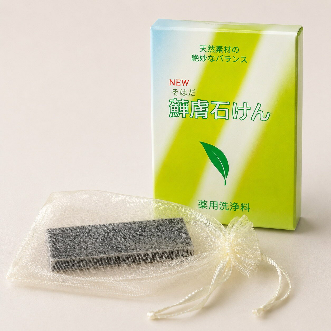 1個（代引き不可）医学博士堀田忠弘考案蘇膚石けん無添加自然アトピーアレルギー対応手作り石鹸Handmade in JAPAN
