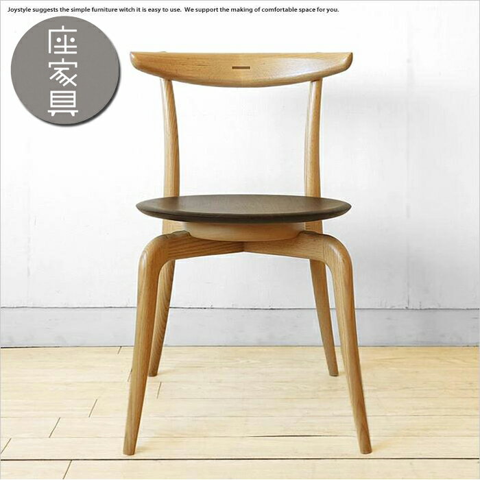 楽天市場】ナガノインテリア回転チェアの通販