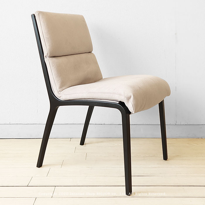 ダイニングチェアソファのような座り...