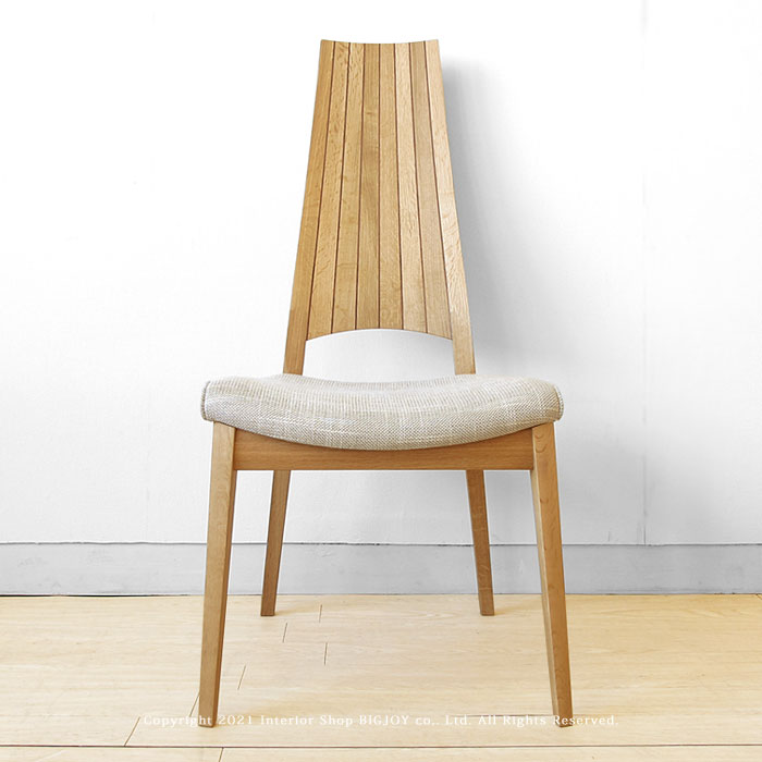 日進木工/WOC-134ダイニング...