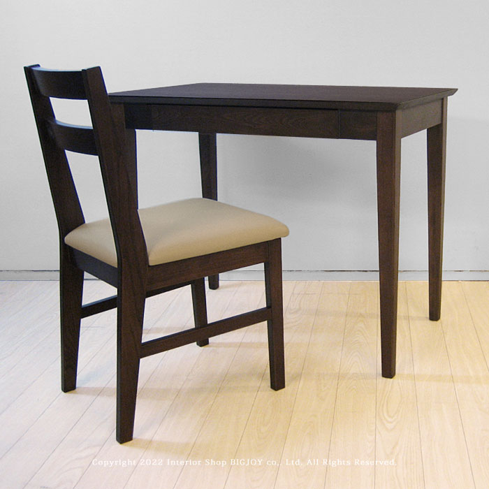 ※W800、850、900欠品中/次回入荷未定【デスク+チェアセット】 W750、W800、W850、W900デスク、チェア 木製デスク 引き出し付きの書斎机 ...