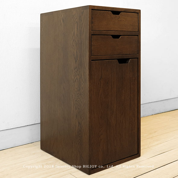 デスクカウンター下のデスクチェストに キャビネット ダークブラウン色　幅30cm 高さ66.7cm 引き出しにもナラ材を使ったナラ無垢材のチェスト 2段チェスト 扉収納付き