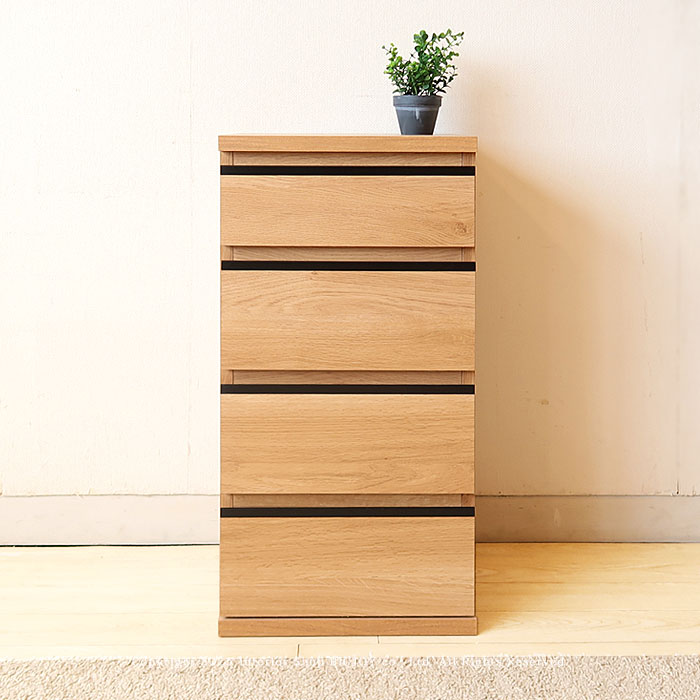 Mini Chest - 薄型設計のチェスト サイドチェスト 4段チェスト 引き出し スライドレール 幅40cm 木目柄 ブラック取っ手 カジュアルモダン