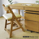 2人のお子さんがいることを想定したリビングダイニングOak Wood Furniture／INSIST（インシスト） - デスクチェア ホワイト # MEMO商品説明 子供から大人になっても使えるナラ材のデスクチェア。キャスター付きなので使い勝手が良く、永く使っても飽きがこない柔らかくシンプルなデザインの椅子です。座面の布地は、特殊な表面処理により汚れが付きにくく付着した汚れも簡単に拭き取れるレザー生地6色とファブリック生地の8色からお選びいただけます。 塗料はすべてF☆☆☆☆基準のポリウレタン樹脂塗装で仕上げ、木を磨き上げたようなさらっとした手触りを感じていただけます。 # DETAIL商品詳細 # PHOTOS商品画像 # INFOMATION商品情報 サイズ幅435×奥行455×高さ780mm座面までの高さ510／465／420mm 素材ナラ材（集成材） 塗装ポリウレタン樹脂塗装／F☆☆☆☆ 納期受注生産商品となりますので出荷まで30日ほど必要です。（※年末年始やお盆、ゴールデンウィーク等の長期休暇時期は、納期が余分にかかりますのでご了承下さいませ。）オーダー商品になりますのでお支払方法はクレジット払いか銀行振込のみとなります（銀行振込の場合、入金確認後の生産開始となります）。 送料北海道・沖縄・一部地域・離島は別途料金がかかります