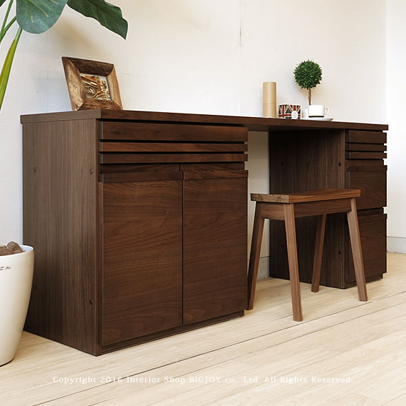 ユニットデスク パソコンデスク 書斎デスク ユニット家具 開梱設置配送 モダンデザイン 袖付き(※チェア別売) 幅150cm ウォールナット材 [2]