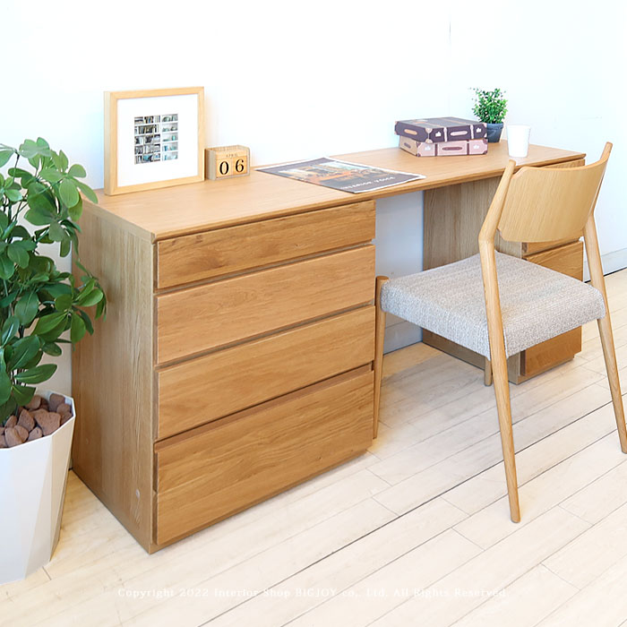 木製机 書斎机 パソコンデスク 引き出し大小を組み合わせたユニットデスク Eタイプ 開梱設置 幅150cm ホワイトオーク材 ホワイトオーク無垢材 (※チェア別売)