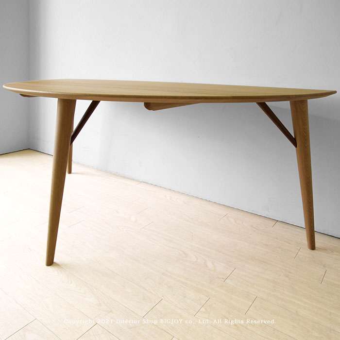 【狭さを感じさせない、形の工夫。】日進木工/WhiteWood/ダイニングテーブル ※チェア別売り [2]