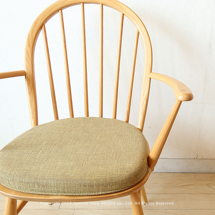 �ڥ����ȥ�å�Ÿ���ʽ�ʬ�� ercol ����������/1877A �����󥶡������������