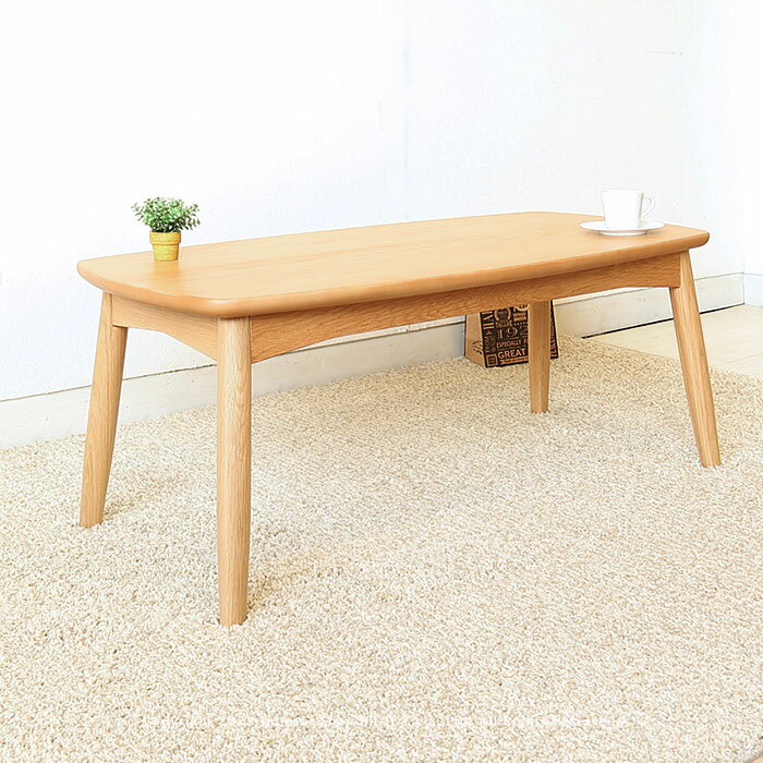 ローテーブル リビングテーブル オーバルテーブル 楕円型テーブル 幅100cm アッシュ材 アッシュ突板 ホワイトオーク ウォールナット ナチュラル 北欧テイスト [2]