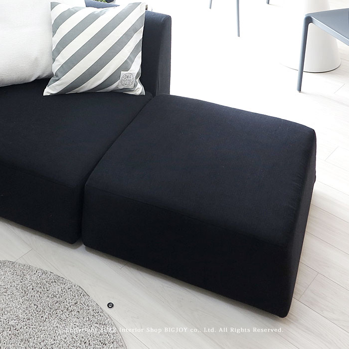 オットマンのみ