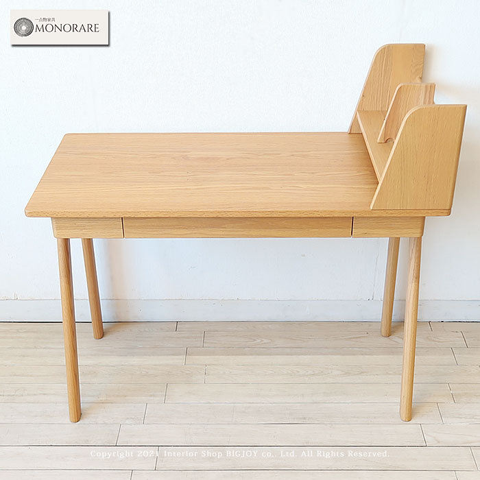 アウトレット展示品処分 IKASAS イカサ 学習机 デスク 学習デスク 学習デスクセット 幅110cm 卓上シェ..