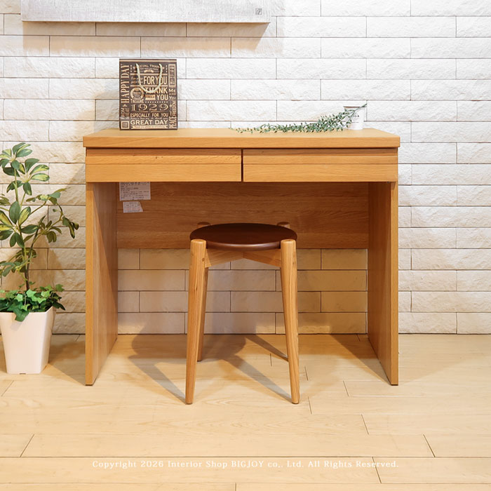 アウトレット展示品処分 シギヤマ家具 ルシア デスク 書斎デスク 学習机 パソコンデスク 幅86cm 引き出..