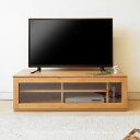 アウトレット撮影品処分 在庫処分 高野木工 アスター テレビ台 TVガラス扉120 壁掛けテレビ対応 開梱設置配送 幅120cm アルダー コンパクト テレビボード ユニット家具 ローキャビネット AVキャビネット ガラス扉タイプ