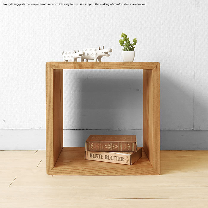 【使い方を考えることができるラック】オープンラック /タモ材