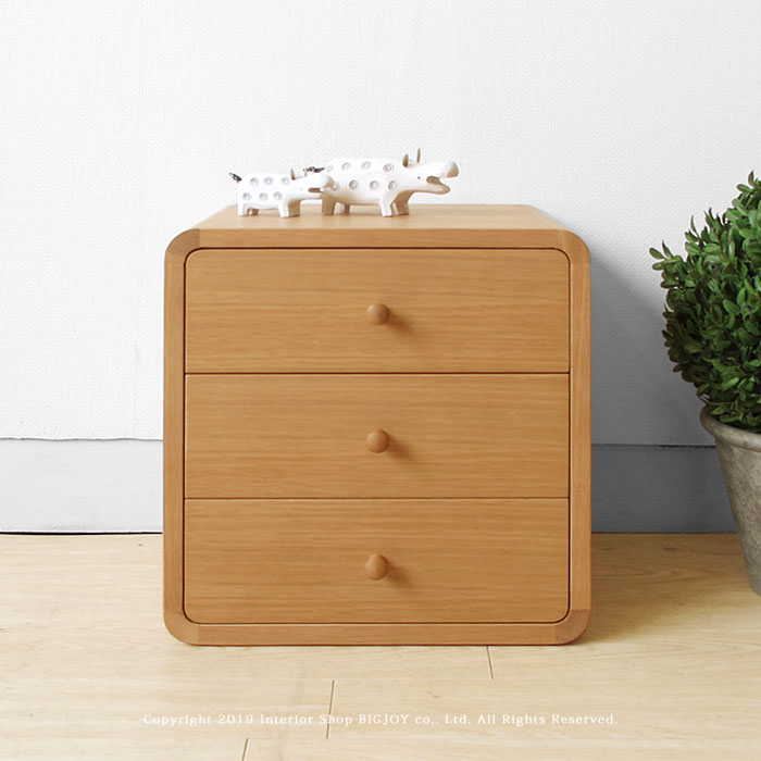 日進木工/Brick Block ACK-009 チェスト小 収納ブロック チェスト 3段チェスト 引き出し オーク材