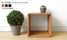6タイプ・3カラー展開ナラ突板ナラ材ブロックを積み重ねるように組み合わせるシンプルな収納ブロックオープンラックチェストシェルフPUTタイプごとに別売りです