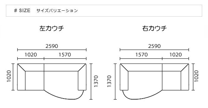 【替えカバーのみ】 eclipse-3p-c用替えカバー [3]