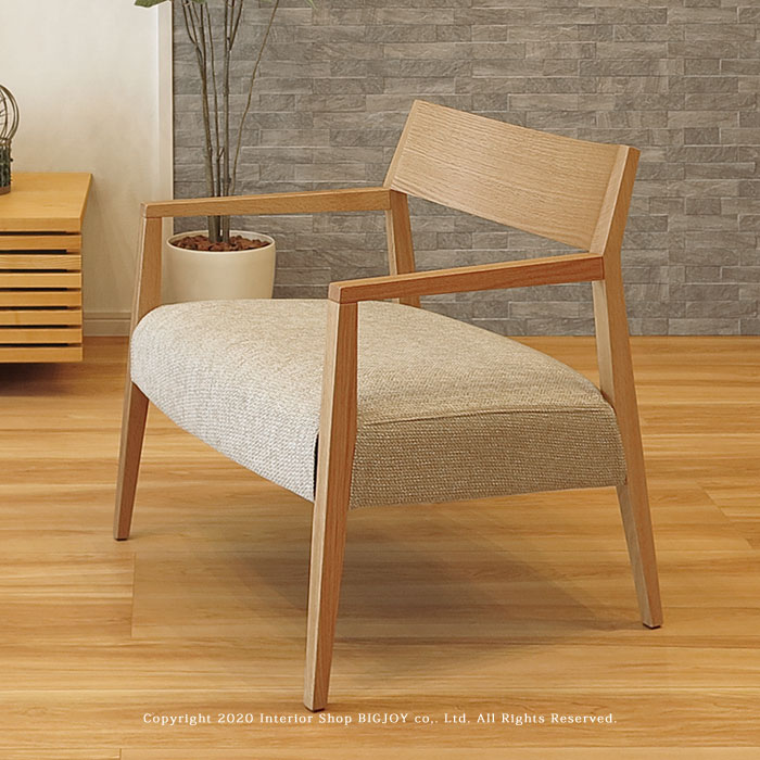 ラウンジチェア リビングチェア パーソナルチェア カバーリング 受注生産商品 レッドオーク材 レッドオ..