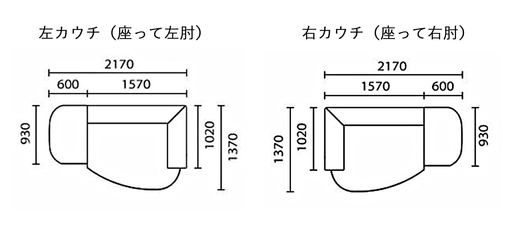 【替えカバーのみ】so-8hcan-best-...の紹介画像3