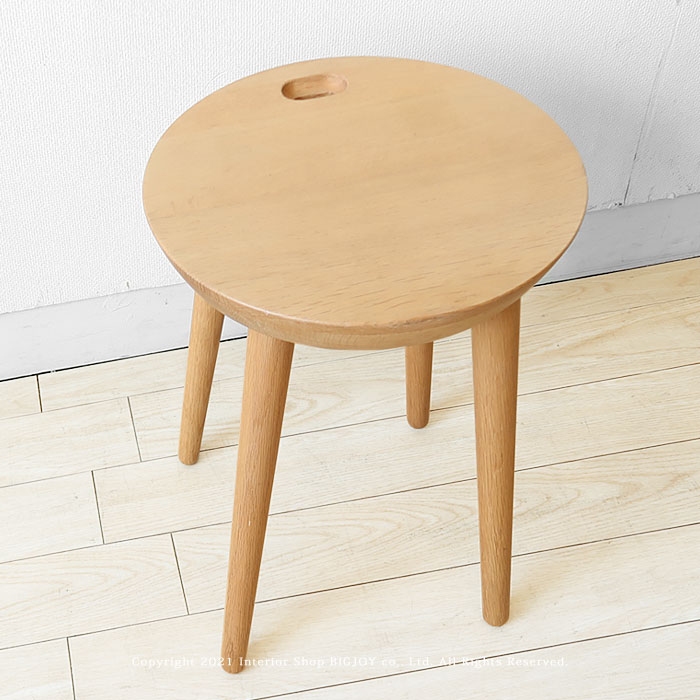 日進木工/STEP STEP スツール 板座 穴開きスツール オーク材・ブナ材・ウォールナット材 国産 受注生産商品 ギフトにもオススメ(※靴べらは別売です)