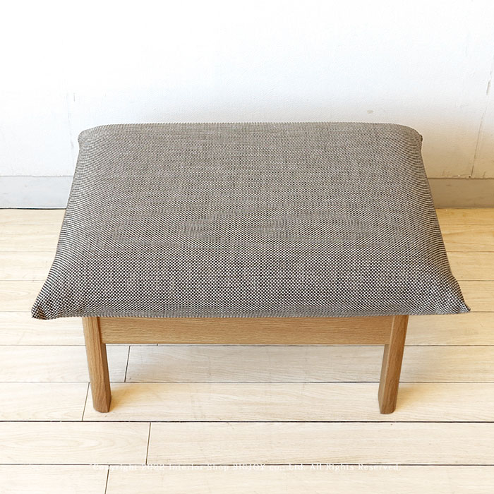 【大きすぎないから、部屋にすっと収まる。】飛騨産業/chigusa/スツールのみ