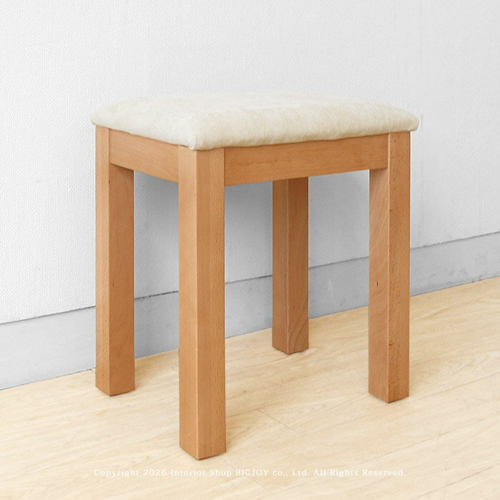 スツール 椅子 クッション材 デスクやデレッサーにぴったり 木製椅子 ビーチ材 ビーチ無垢材 シンプル..