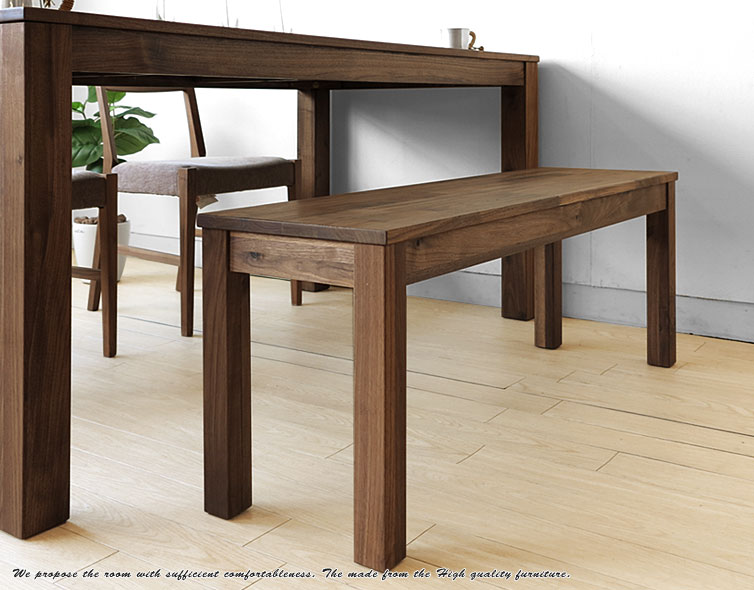 【ベンチ/W1150・W1600/ウォールナット材】 幅115・160cm 小さな部材をパッチワークのように継ぎ合わせ..