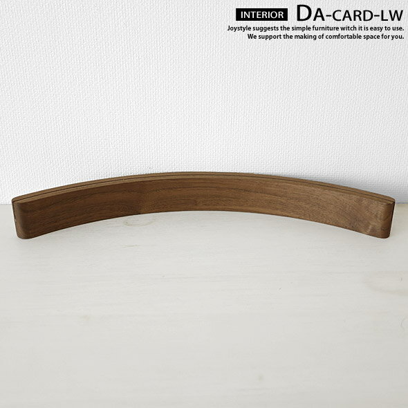 ウォールナット材 ウォールナット無垢材 オイル仕上げ カードスタンド フォトスタンド 写真立て Lサイズ