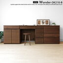 Walnut Wood Furniture／ユニット収納デスク 210 B # MEMO商品説明 ウォールナット材を使用したキャビネットと引き出し（大・小）とデスクユニットを組み合わせた幅210cmのユニット収納デスク。 引き出しの取手は堀り込み式になっており、外観も良くデザインの一部になっています。 また用途に合わせて左右でユニットを自由に組み替えることができ、生活シーンに合わせたレイアウトでお使いいただける機能的なユニットデスクです。 また、デスクユニットは天板と足元に配線孔が付いているのでパソコンやスタンドライト等のコードもスマートに配線でき実用的です。 # DETAIL商品詳細 シャープなエッジライン天板の縁と前板の上部は面取り加工が施されており、シャープなデザインに仕上がっています。 コードホール机の足元には配線用のコード孔があるのでパソコンやスタンドライトのコードもスマートに配線していただけます。 スライドレール付き引き出し、衣類収納チェストユニット（大）は幅も広く、衣類などの収納にも適しています。すべてフルオープン仕様のレール付きで引き出しやすく使い勝手も良いです。 天板、サクリ加工天板の後側には配線孔があるのでデスクと壁の間に隙間が空いてなくてもコードを通すことができます。 スライドレール付き引き出しデスクとキャビネットの上部には小物類の収納に便利な引き出しが1杯付属しますので、合わせてお使い下さい。 スライドレール付き引き出し、小物収納サイドには書類や筆記用具類の収納に便利な引き出しが全部で4杯あり、整理整頓に便利です。 収納スペース、可動棚キャビネット内部の2枚の棚板は移動棚になっていますので仕舞う物の大きさに合わせて6段階の昇降調節・取り外し（6cmピッチ）が可能です。 連結孔それぞれのユニットの側板には連結用のボルト穴が設けてあり、連結しない箇所は付属のキャップで穴を塞げます。 # PHOTOS商品画像 # INFOMATION商品情報 サイズ幅2100×奥行450×高さ705mm 素材表面材：ウォールナット無垢材・ウォールナット突板/天板：ウォールナット突板/側板：化粧合板/引き出し：桐材・桐合板 塗装ウレタン塗装（F☆☆☆☆） 備考【キャビネットユニット】 引き出し内寸：幅510×奥行375×高さ45mm/扉内寸(可動棚2枚)：幅560×奥行405(棚奥行345)×高さ505mm 【チェストユニット（大）】 引き出し内寸：1段目：幅510×奥行375×高さ45mm/2・3段目：幅510×奥行375×高さ100mm/4段目：幅510×奥行375×高さ145mm 天板取付 生産国日本 送料北海道・沖縄・一部地域・離島は別途料金がかかります 配送こちらの商品は開梱設置配達サービス（ヤマトホームコンビニエンス）での配送となります。 同じシリーズの商品はコチラ