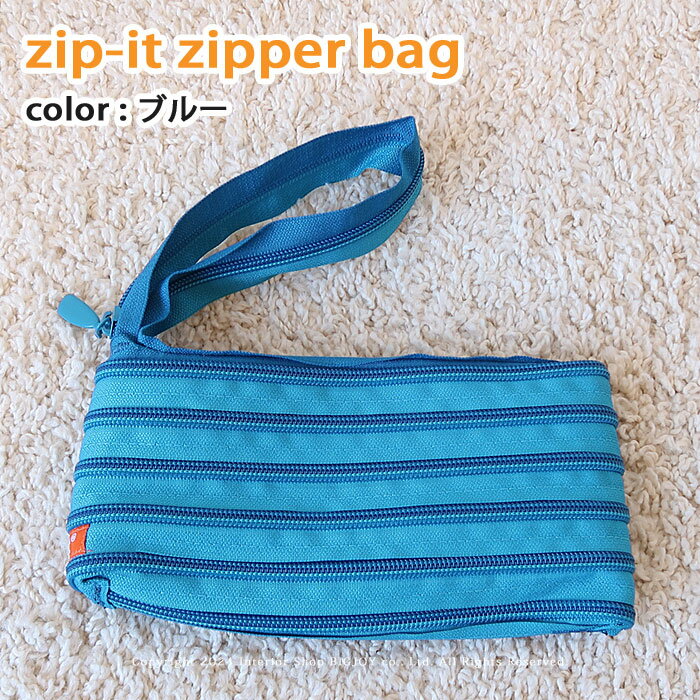 ȥåȺ߸˽ʬ zipit åץå ɮȢ ڥ󥱡 ڥݡ Хåɳդ 襤 ʪ  ʸ˼ ɮȢ ֥롼