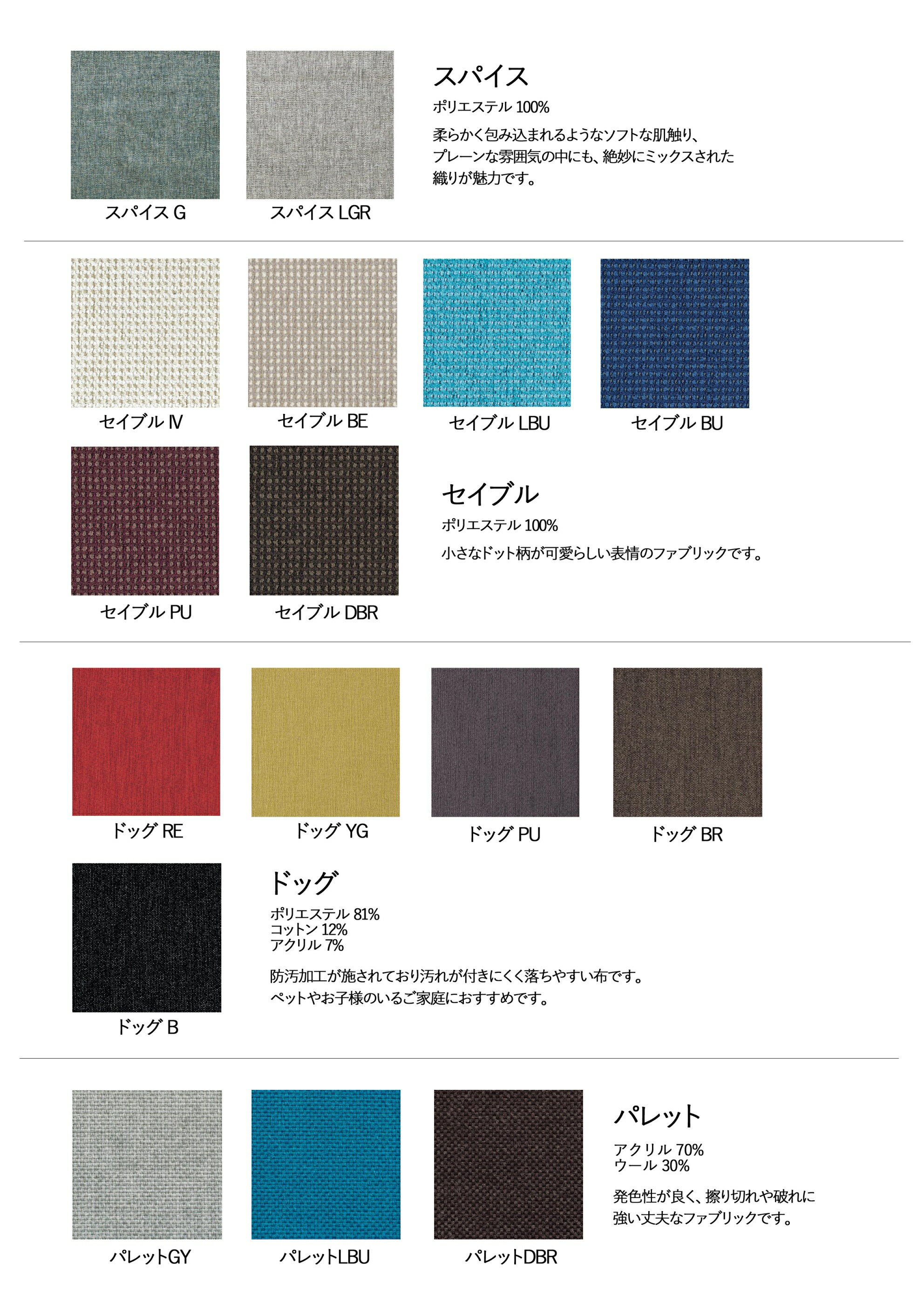 ���ͻ��� cobrina �٥�� TF660 ��100cm ���������� �� �ۥ磻�ȥ������� �������˰������ʤ����֤Ǥ��륳��ѥ��ȥ����� �̲��ǥ����� �����˥󥰥٥�� �ػ� Ĺ�ػ�