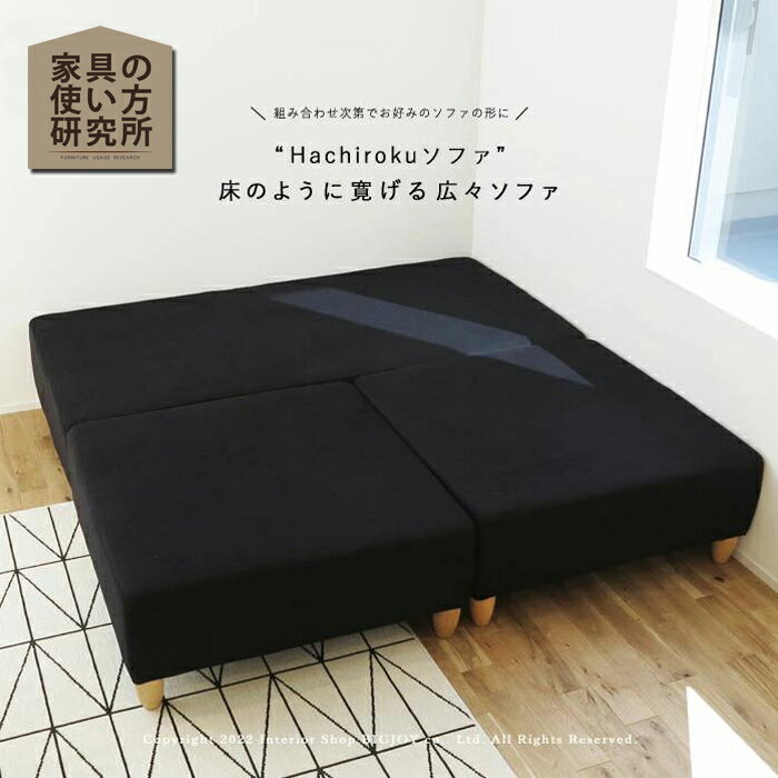 ��W1720���ե���W860���åȥޥ��2��3�����åȡ�86���ե� �祽�ե� L�����ե� 3P���ե� 3�ͳݤ����ե� �����ʡ����ե� �إ��å���󤬤ʤ��ե�å�...