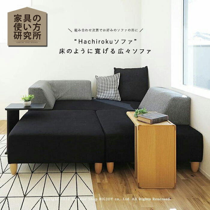 ��W1720���ե���W860���åȥޥ��2��W860�إ��å�����W640�إ��å�����5�����åȡ�86���ե� �祽�ե� L�����ե� 3P���ե� 3�ͳݤ����ե�...