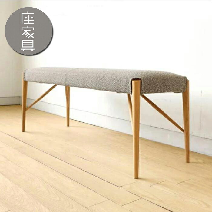 楽天市場】日進木工 ベンチの通販