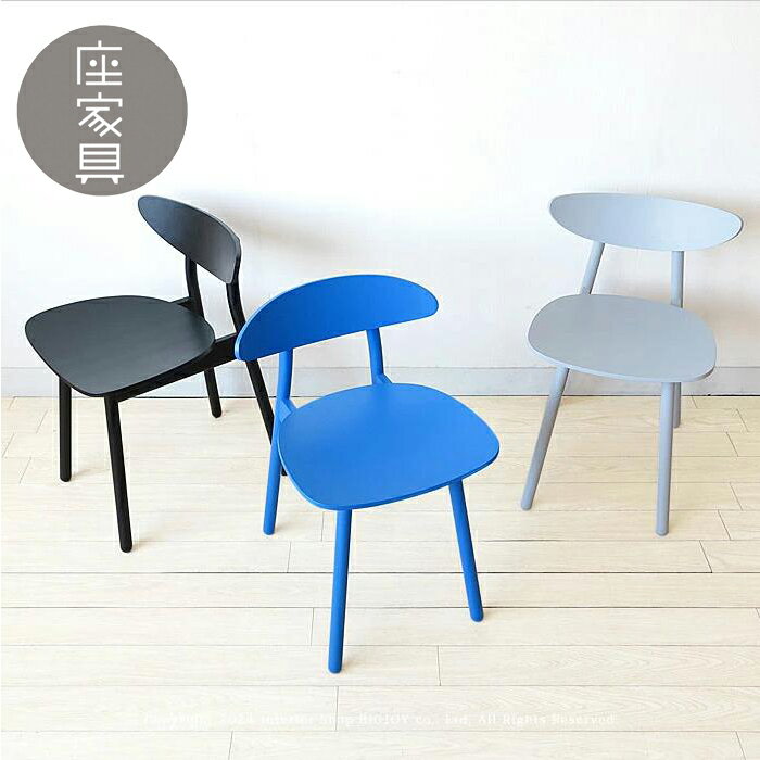 飛騨産業/TF201、TF221 ダイニングチェア 板座 背もたれのデザインと塗装カラーが選択可能 受注生産商..