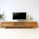 【幅2000mm/ハイタイプ/オールタモ】テレビボード ローボード タモ材 角が丸い 北欧テイスト 格子扉 開梱設置配送(3)