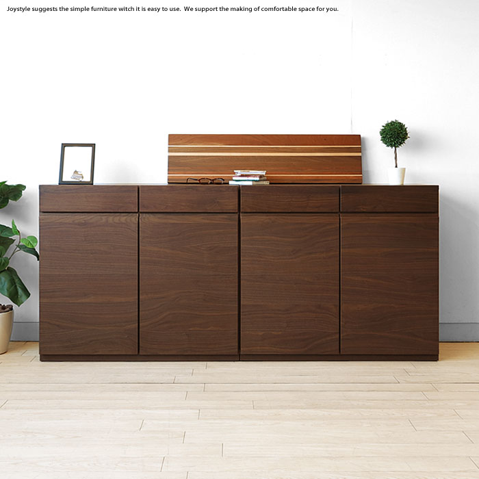Rakuten - 【W1800mm（W900×2台）】開梱設置配送 キャビネットを2台並べて幅180cm 奥行40cm 薄型設計 ウォールナット材 ホワイトオーク材 木製 大容量の収納力 本棚 サイドボード チェスト