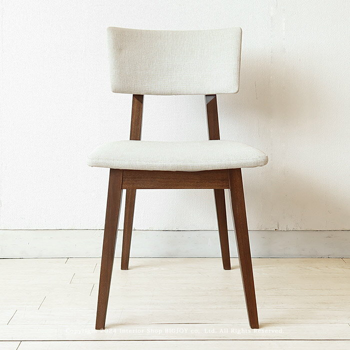 artek comme des garcons 岡本太郎 stool スツール 岡本太郎 サイコロ椅子[996GFC001NT] - 通販 | 家具とインテリアの通販