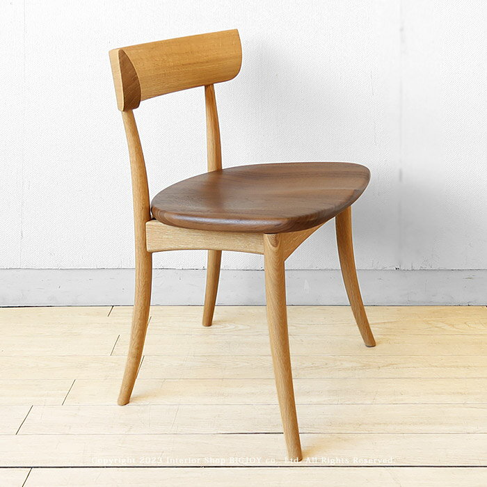 飛騨産業/SG262 ダイニングチェア 国産チェア 受注生産商品 ホワイトオーク材、ウォールナット材 座り心地を追求した椅子 曲木加工 無垢材 板座 [2]
