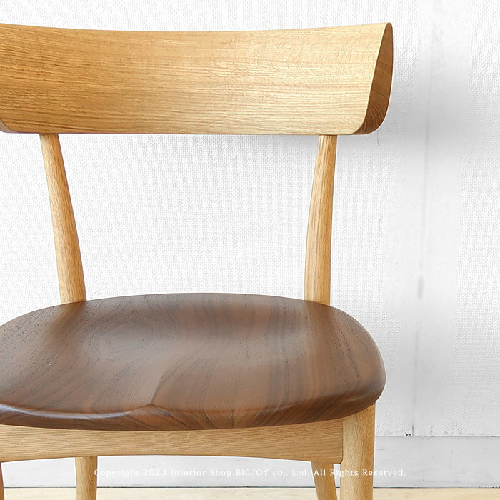 飛騨産業/SG262 ダイニングチェア 国産チェア 受注生産商品 ホワイトオーク材、ウォールナット材 座り心地を追求した椅子 曲木加工 無垢材 板座 [3]
