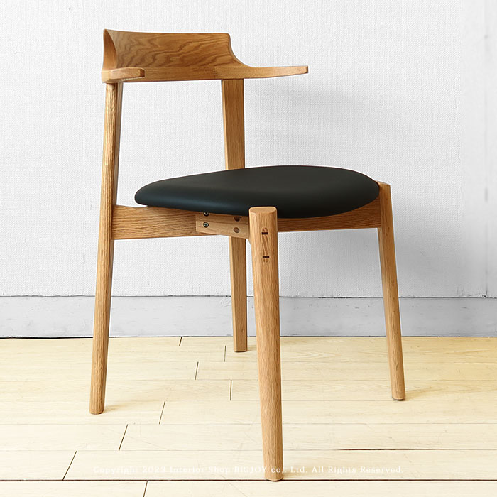 ダイニングチェア 軽くて扱いやすいイス セミアームチェア 受注生産商品 オーク無垢材 オーク材 肘付き ナチュラル 北欧テイスト ハーフアーム ブラックレザー