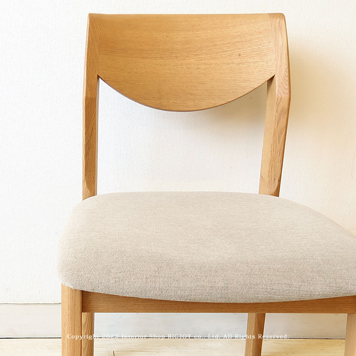 シラカワ/ヴァトー ダイニングチェア 受注生産商品 現代的なデザイン モダン レッドオーク材 レッドオーク無垢材 ダイメトロール ホワイト グレー ブラック [3]