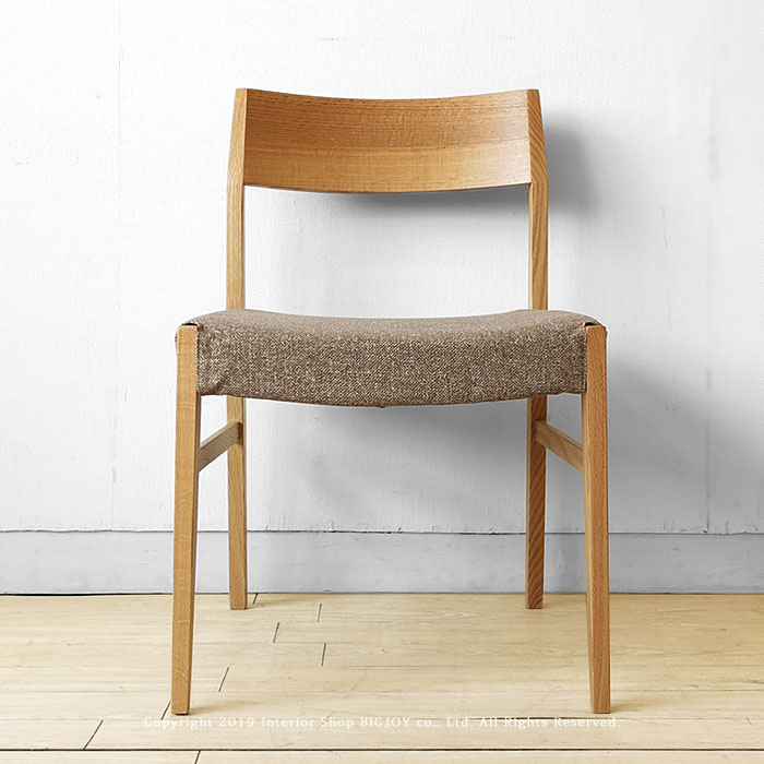 楽天市場】冷蔵庫 アクア（イス・チェア｜インテリア・寝具・収納）の通販